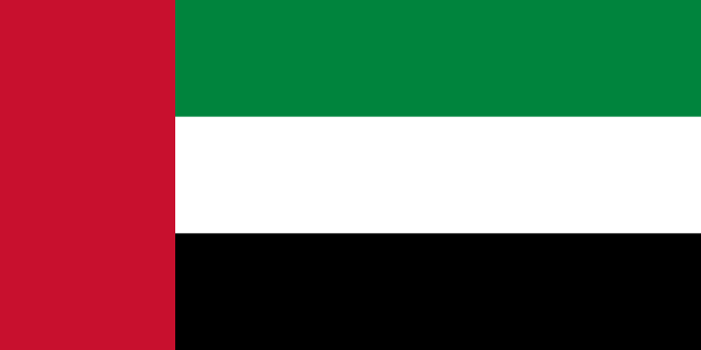 Bandeira Emirados Arabes