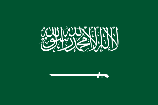 Bandeira Arabia Saudita